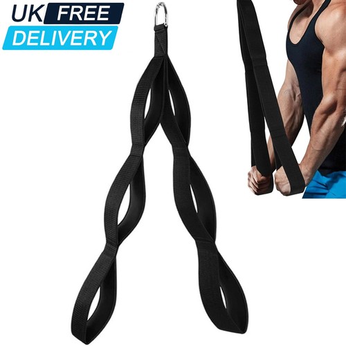 Bicep tricep rope - bicep, cable