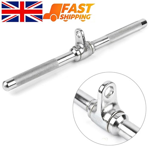 Straight bar handle tricep - bar,