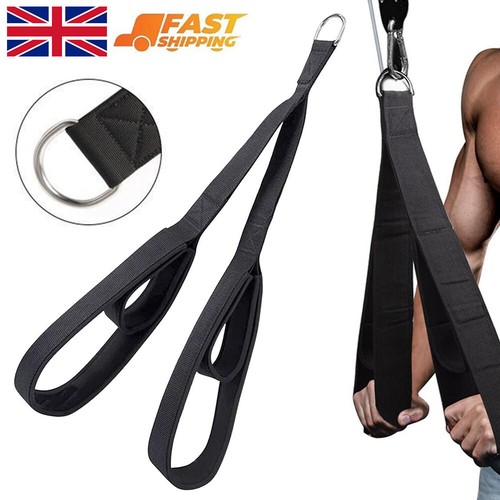 Tricep pull down rope - tricep,
