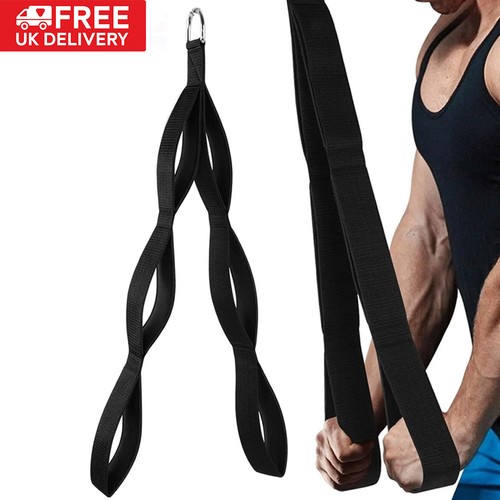 Multi gym tricep rope - gym,