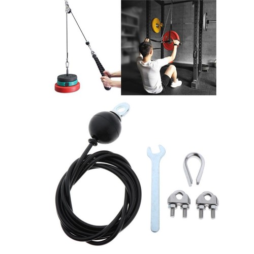 Adjustable lat pulldown cable - adjustable,