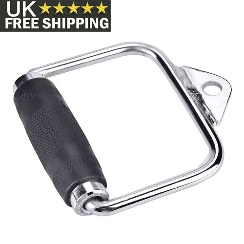 Ring multi gym cable machine - multi,