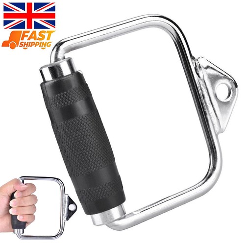 Heavy duty tricep bar pull - tricep,