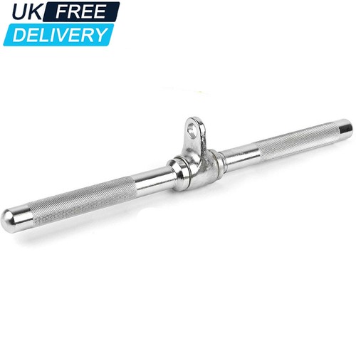 Straight handle multi - multi, gym