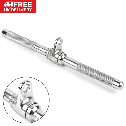 Straight bar handle tricep - straight,