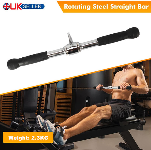 Straight bar handle tricep - straight,
