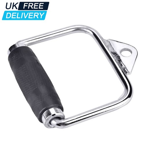 Ring multi gym - gym, cable